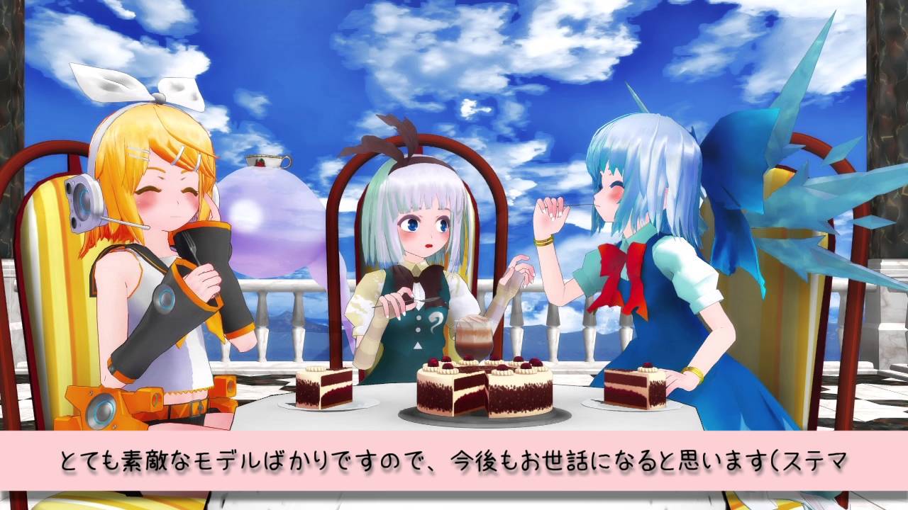 メイキング・オブ・フランドールの翼