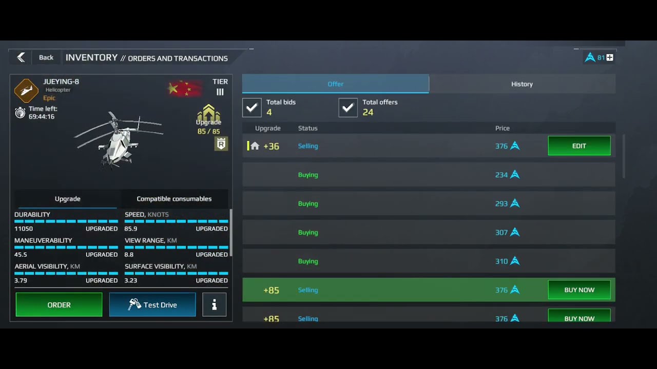 How to sell ship helicopter in modern warships