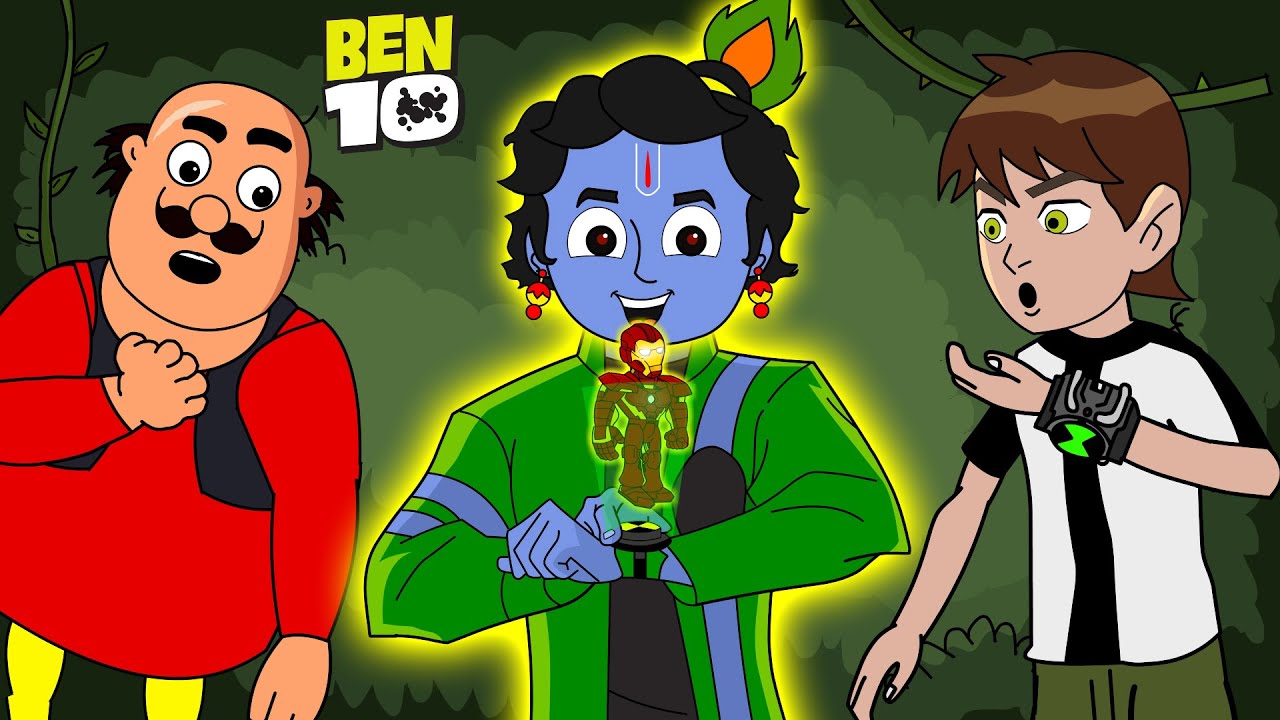 Krishna Transformed To Ironman In Telugu Ft Motupatlu And Ben10 | Krishna Omnitrix Series Part 2