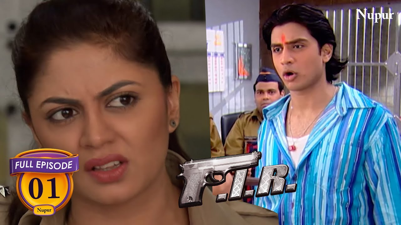 चौंकी में आया एक नया Hot थानेदार | Fir New Comedy | Ep-1 | Chulbul Chautala