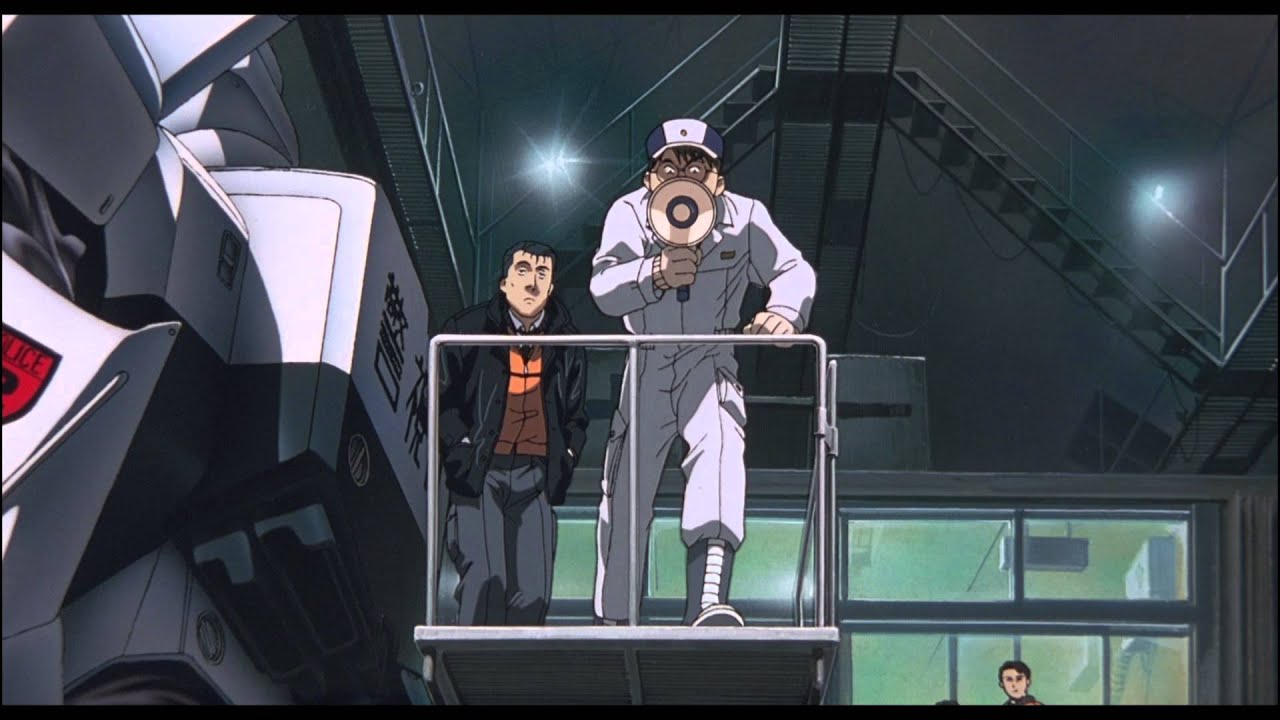 Patlabor 2 -- The Movie (Anime) -- Trailer HD
