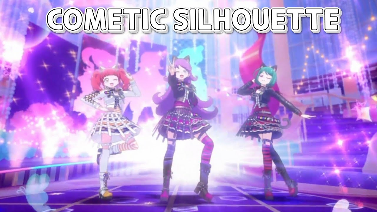 COMETIC SILHOUETTE - 멜틱 스타