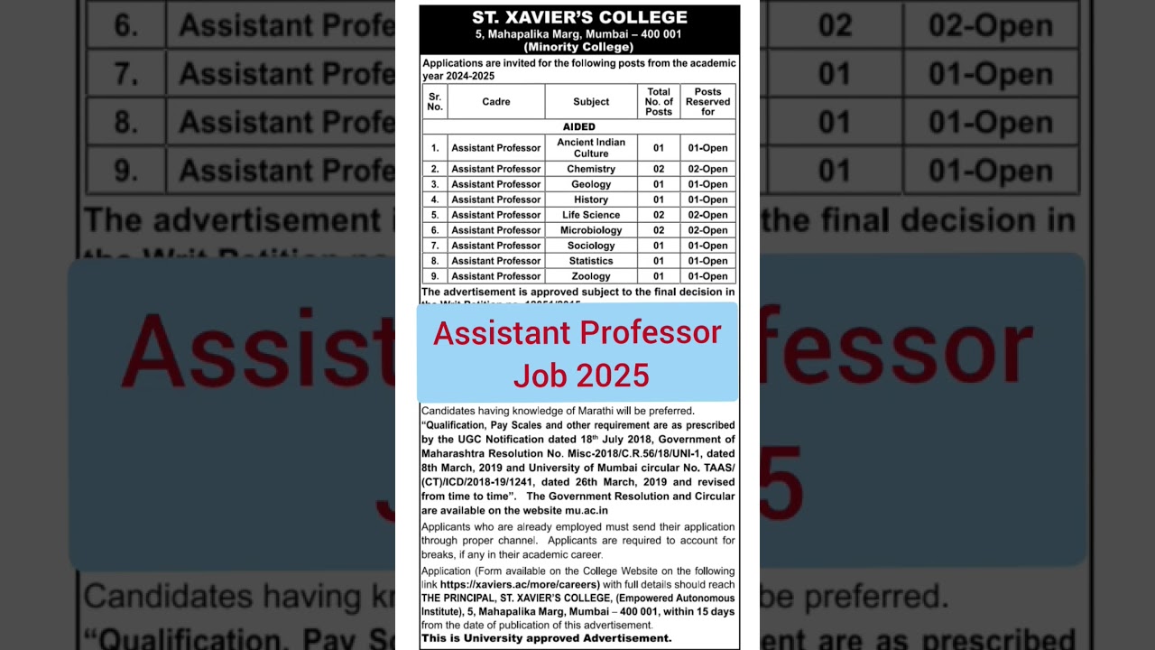 Assistant Professor job 2025| assistant professor job in St. Xavier's college Mumbai 2025| #ap_job|
