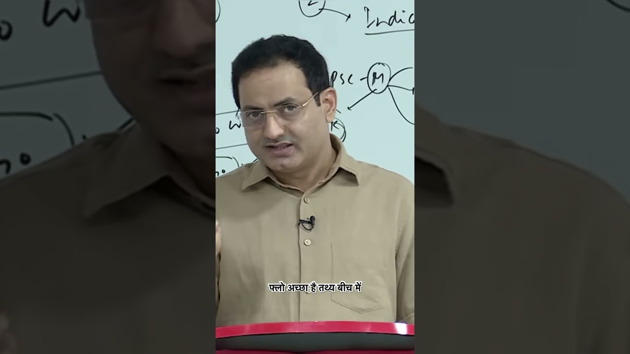 Answer Writing Mains by Vikas Divyakirti Sir || #vikasdivyakirtisir || #upsc
