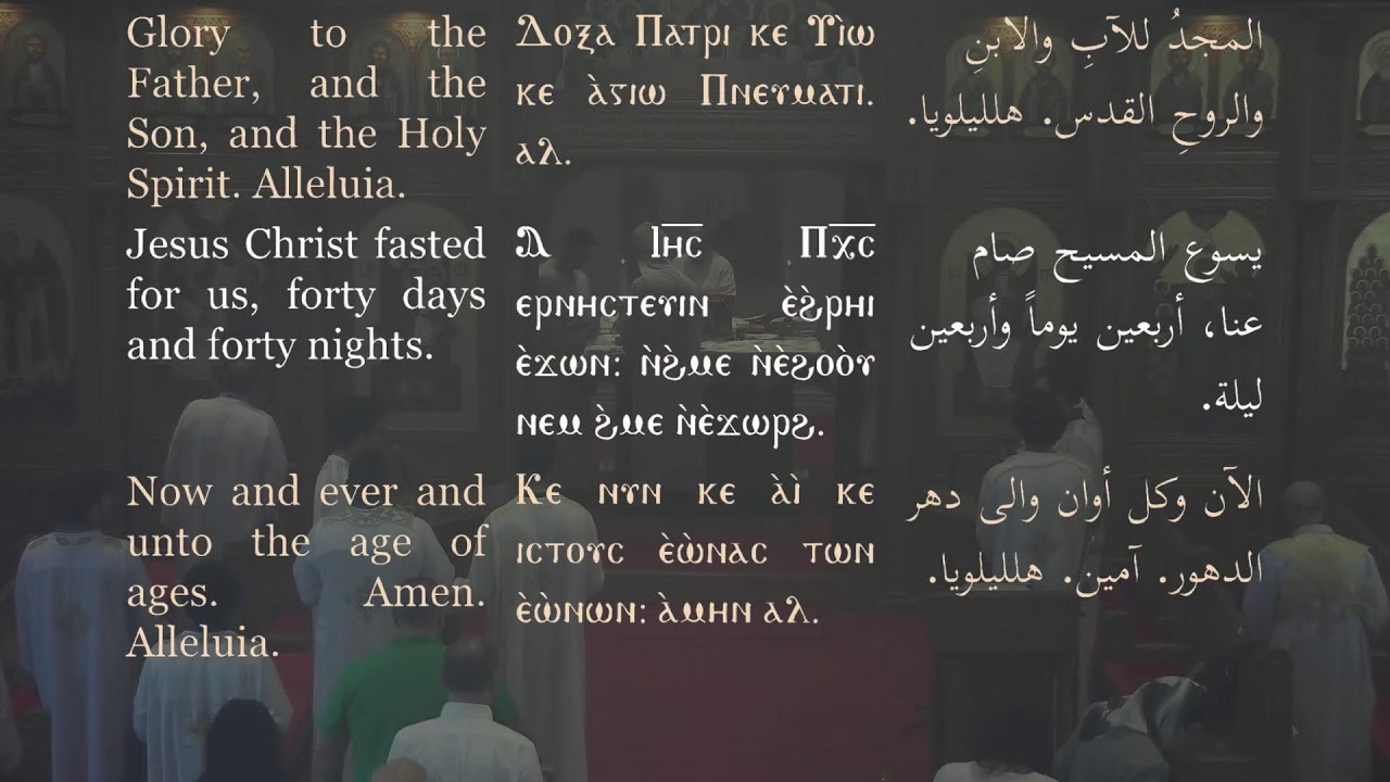 St Demiana Coptic Orthodox Church San Diego