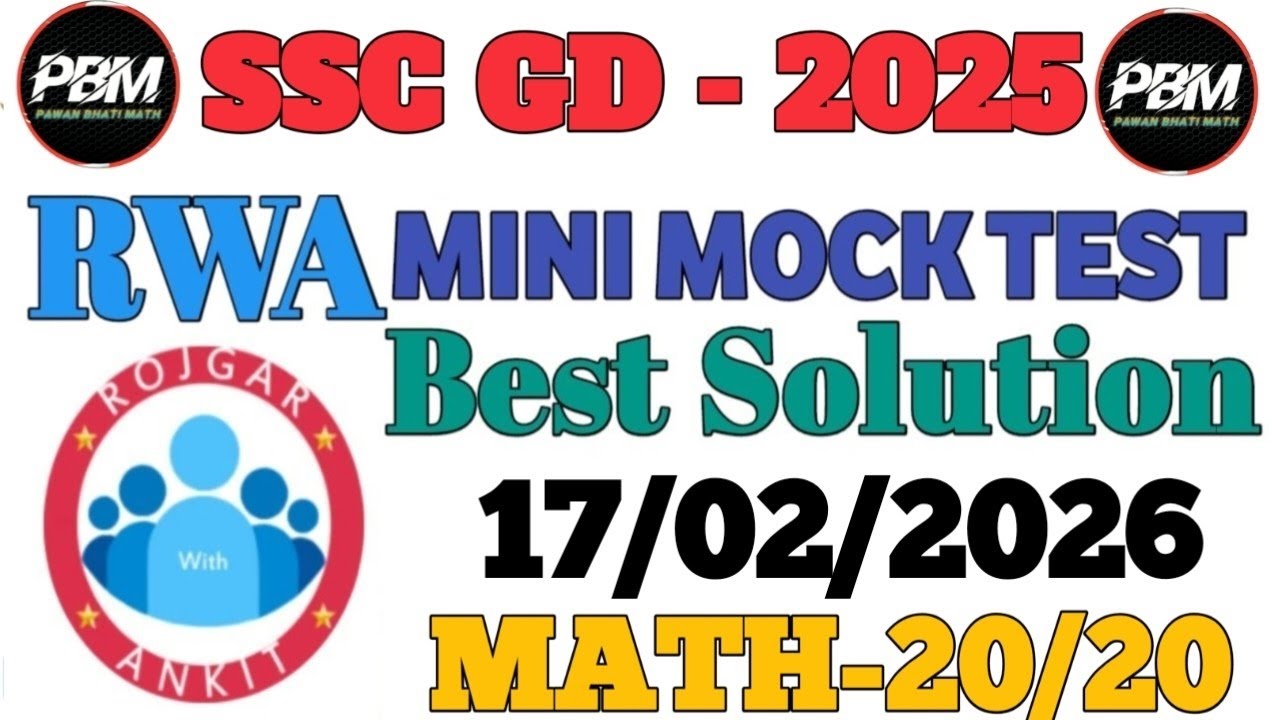 Rojgar With Ankit SSC GD MINI MOCK TEST|17-02-2026| Weekly Mock Test Solution