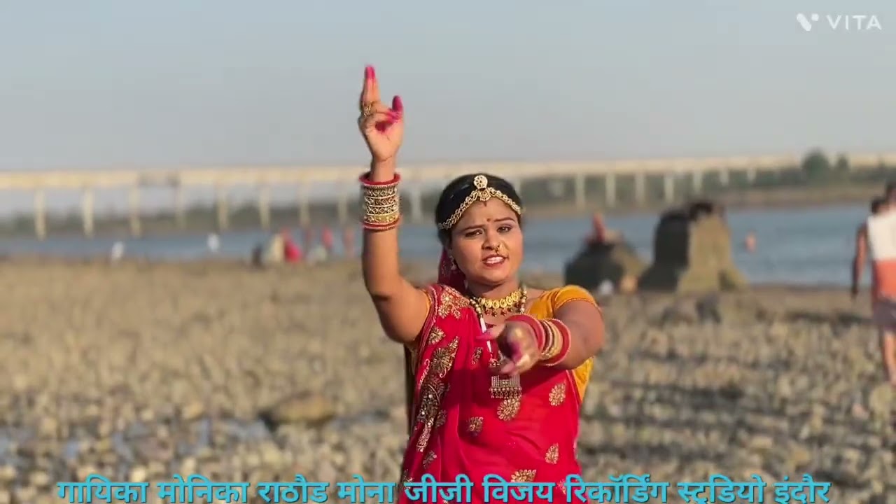 Mona Jiji top chale Bandook chale