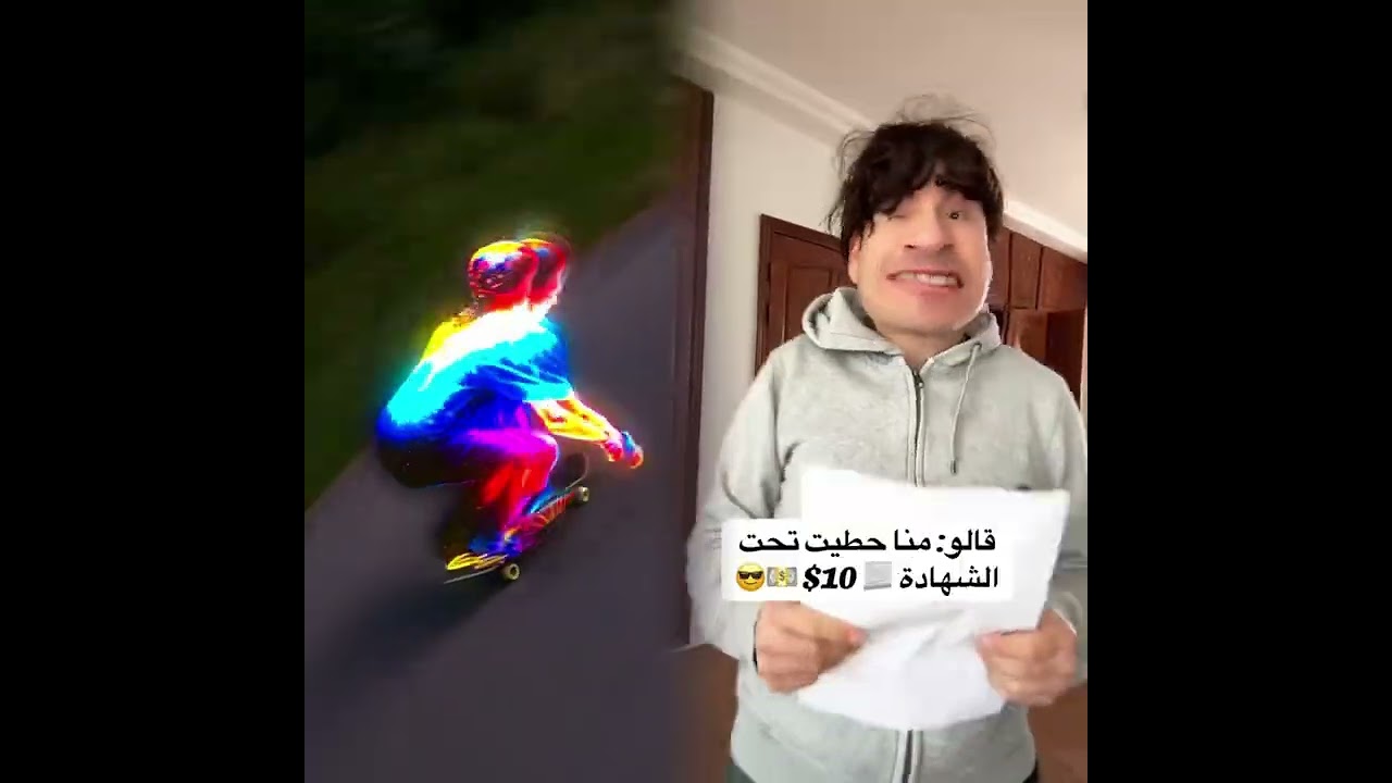 #youtubeshorts #pov #skit #tools #funny #acting #foryoupage #fypシ #viral #foryou #story 
