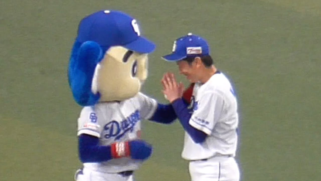 ファンの声援に気づかずドアラに怒られる松葉貴大　それを見ていたボスラーはしっかり挨拶　中日ドラゴンズVS横浜DeNAベイスターズ　2025/04/20