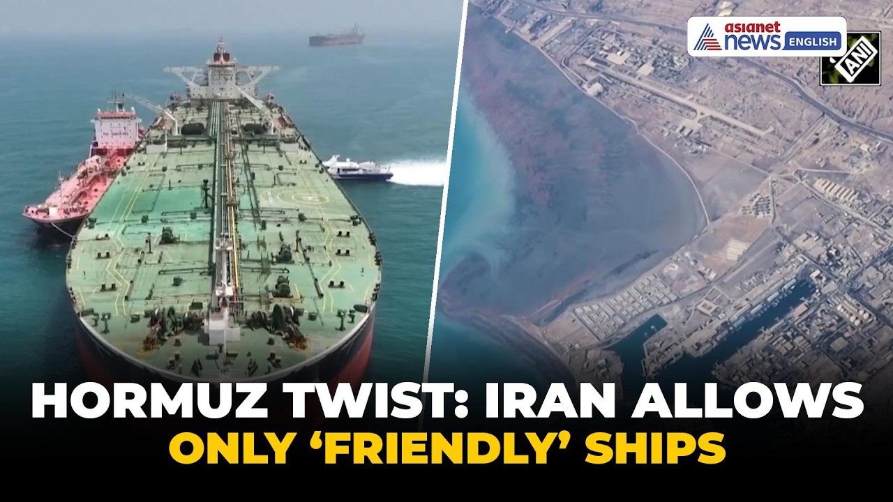 Iran&rsquo;s Big Move: Tehran Allows &lsquo;Non-Hostile&rsquo; Ships in Strait of Hormuz Amid War | World