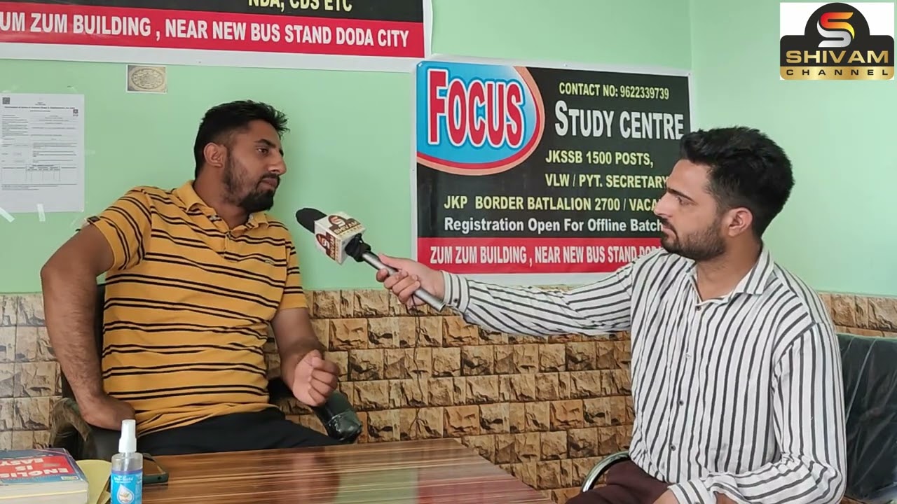 NEWLY ESTABLISHED (FOCUS) JKSSB COACHING CENTRE WILL PROVIDE YOU BENIFICIALS TIPS TO QUALIFY EXAMS.