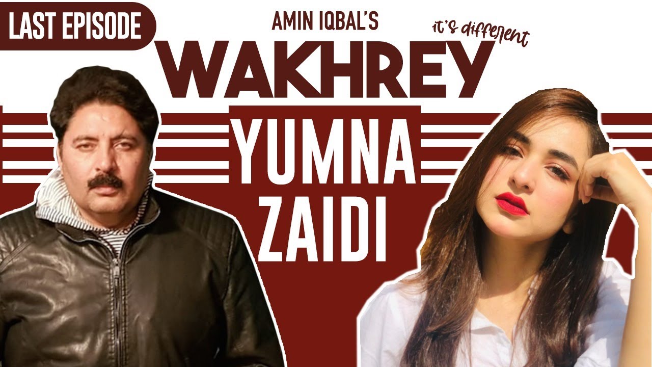 Yumna Zaidi 
