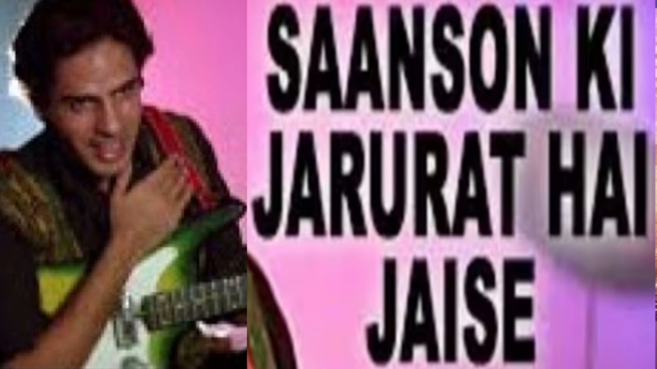 ✍️सांसों की जरूरत है जैसे ज़िन्दगी के लिए 🎤 कुमार सानू अलका याग्निक 