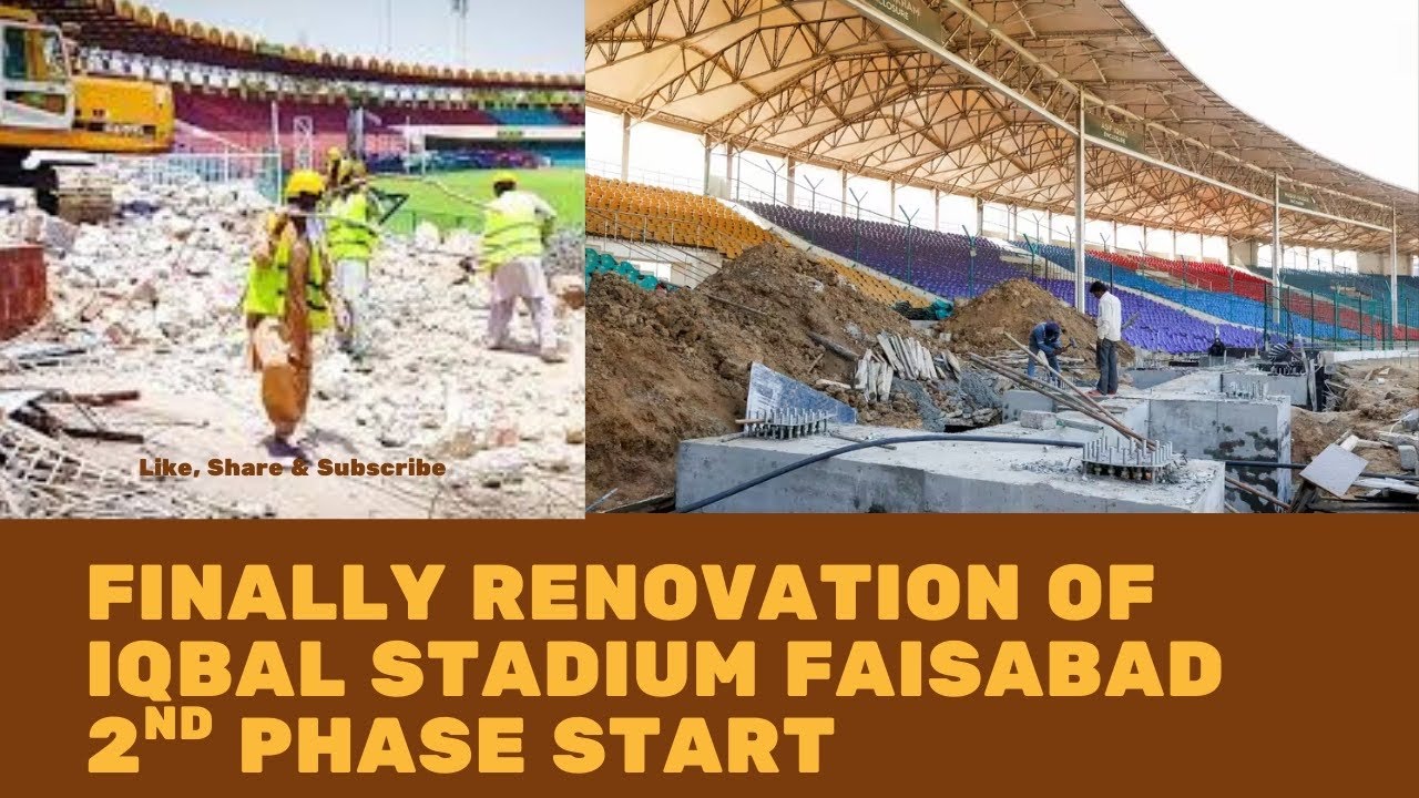 Finally Finally Renovations Start 😍| Renovation Of Iqbal Stadium Faisalabad 2nd Phase Start 