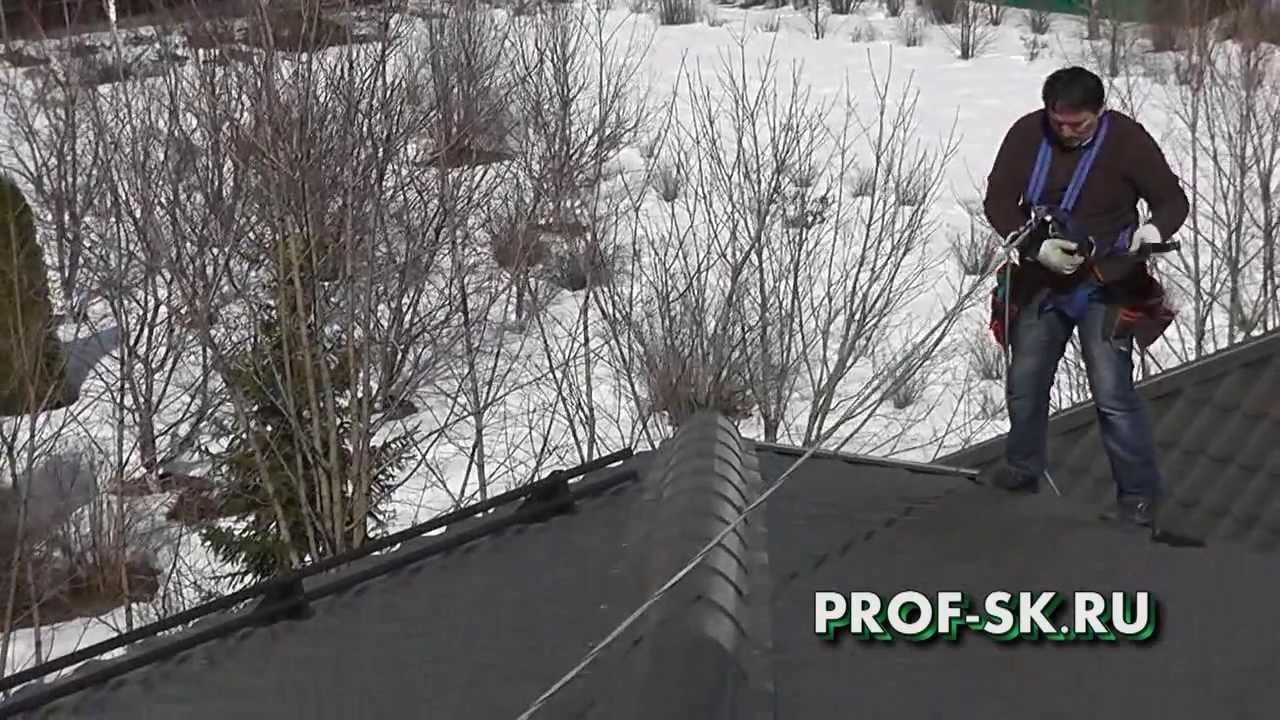 Снегозадержатели. Монтаж снегозадержателей (snowguard) на металлочерепицу. prof-sk.ru
