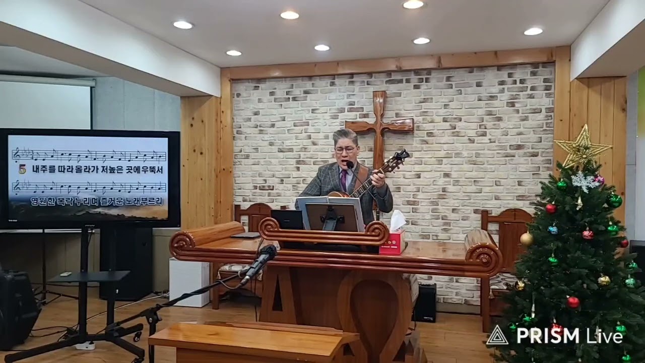 예수비젼교회 찬송(주여 지난밤 내 꿈에+저 높은 곳을 향하여+잠시 세상에 내가 살면서+주께와 엎드려+우릴 사용하소서) 남양주시 퇴계원읍 경춘북로 559 2층 #천국에들어가는길