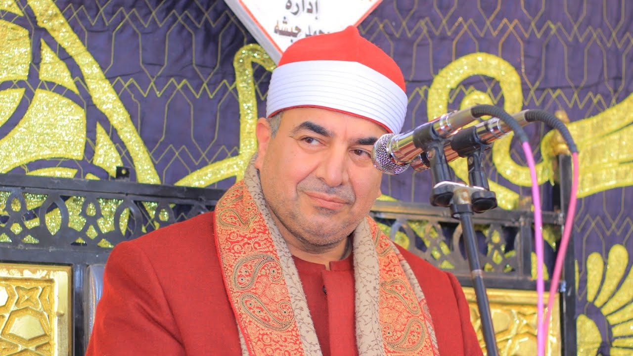 الشيخ محمد يحيى الشرقاوي عزاء حرم الحاج الشرقاوي الطحاوي عزبة الشيخ الطحاوي بني جري ابوحماد شرقيه 