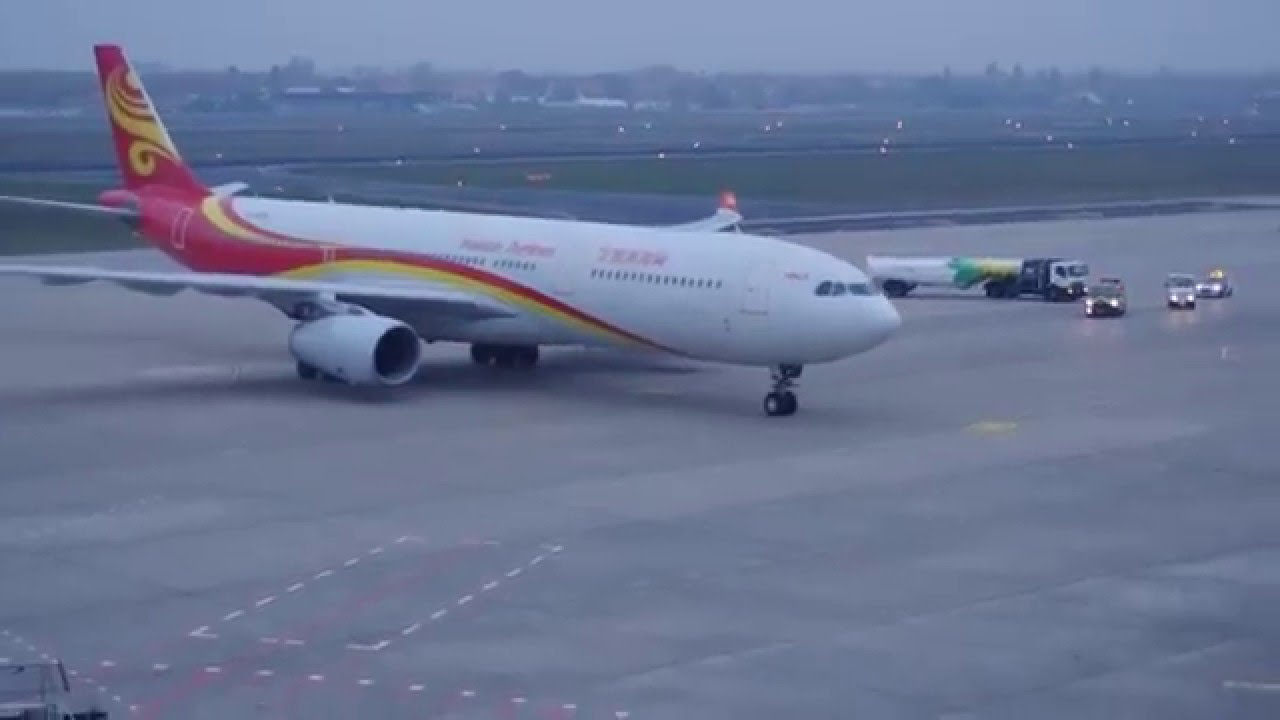 Hainan Airlines | Airbus A330-343 [B-5950] | Parking at Gate A1 Berlin-Tegel (TXL/EDDT)