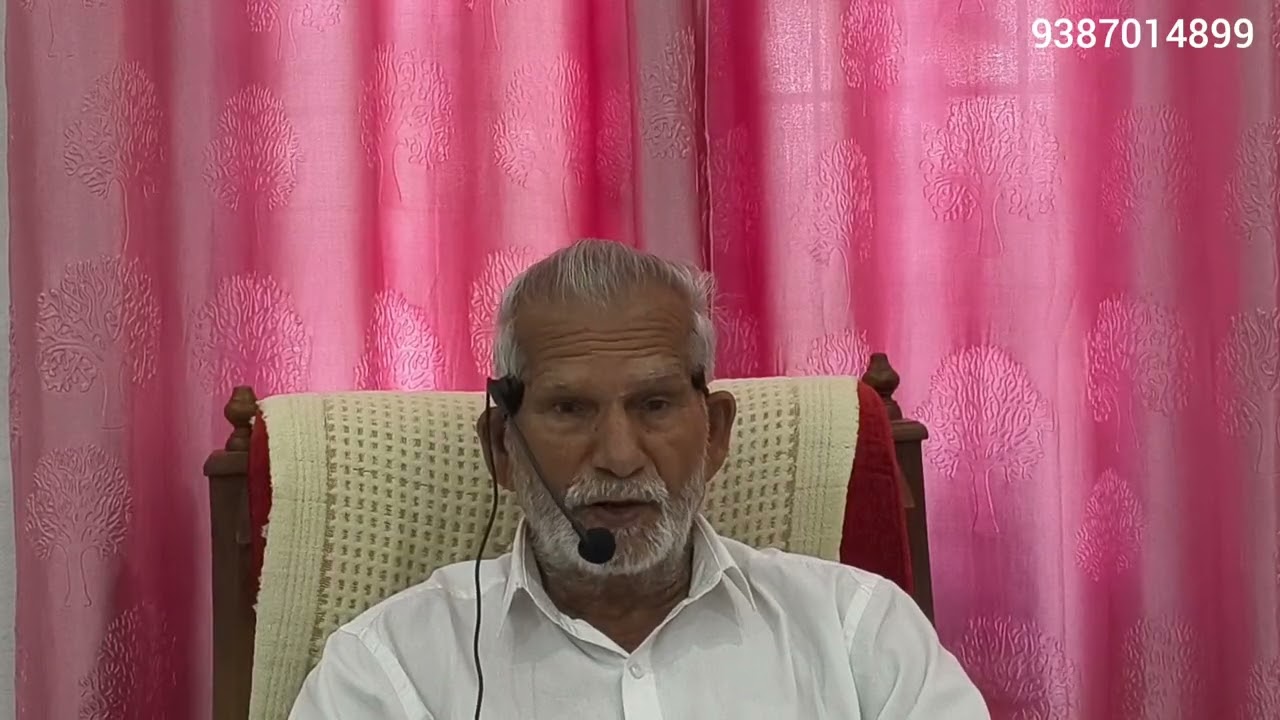 പ്രത്യാശയുടെ ദൂത് ( 15)- ഒരു ബൈബിൾ സന്ദേശം.