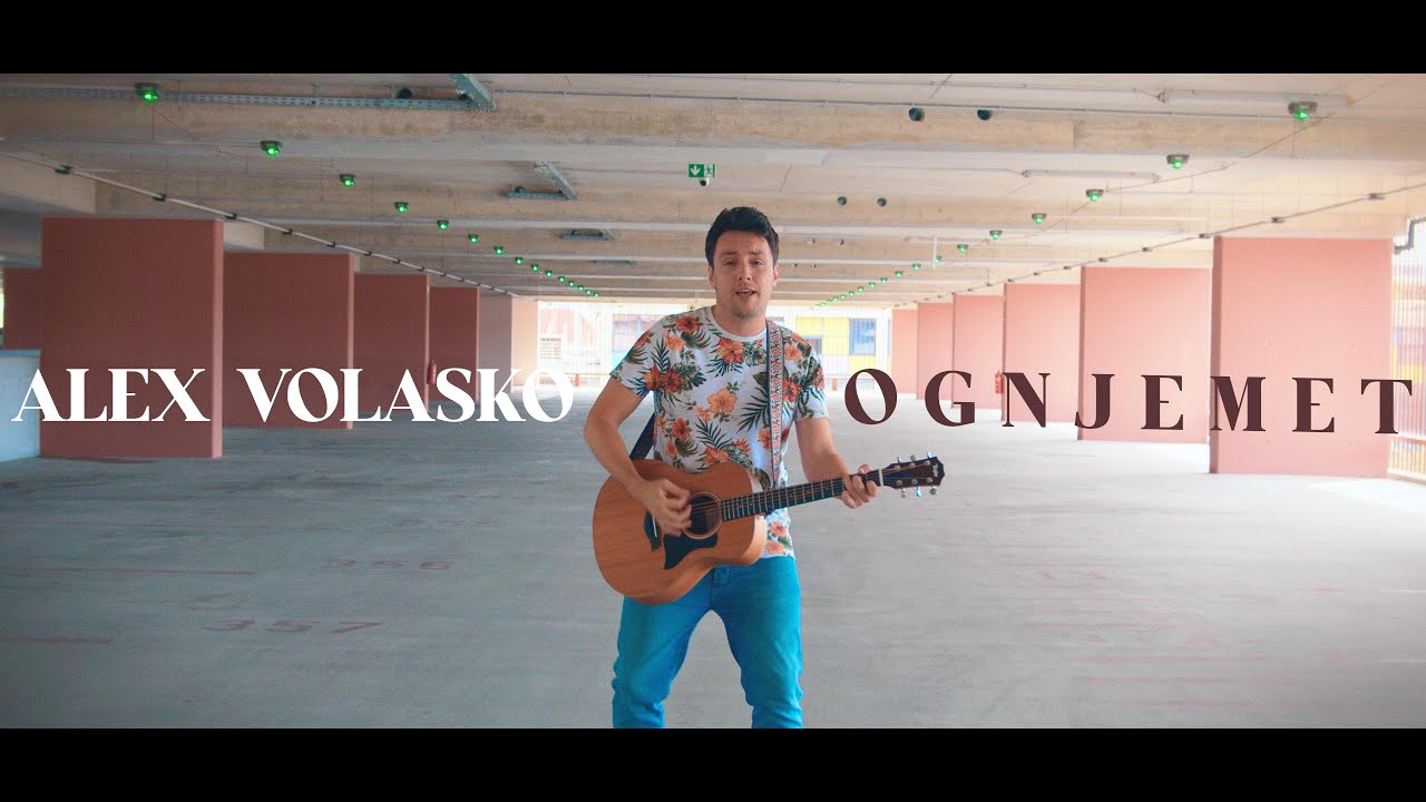 Alex Volasko - OGNJEMET (2025)