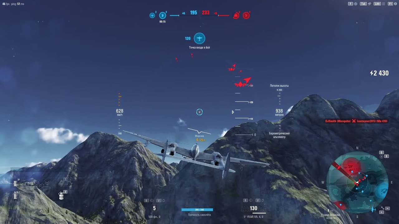 Марафон, началось! \\// World of Warplanes //JhonsilverV 21.02.2022
