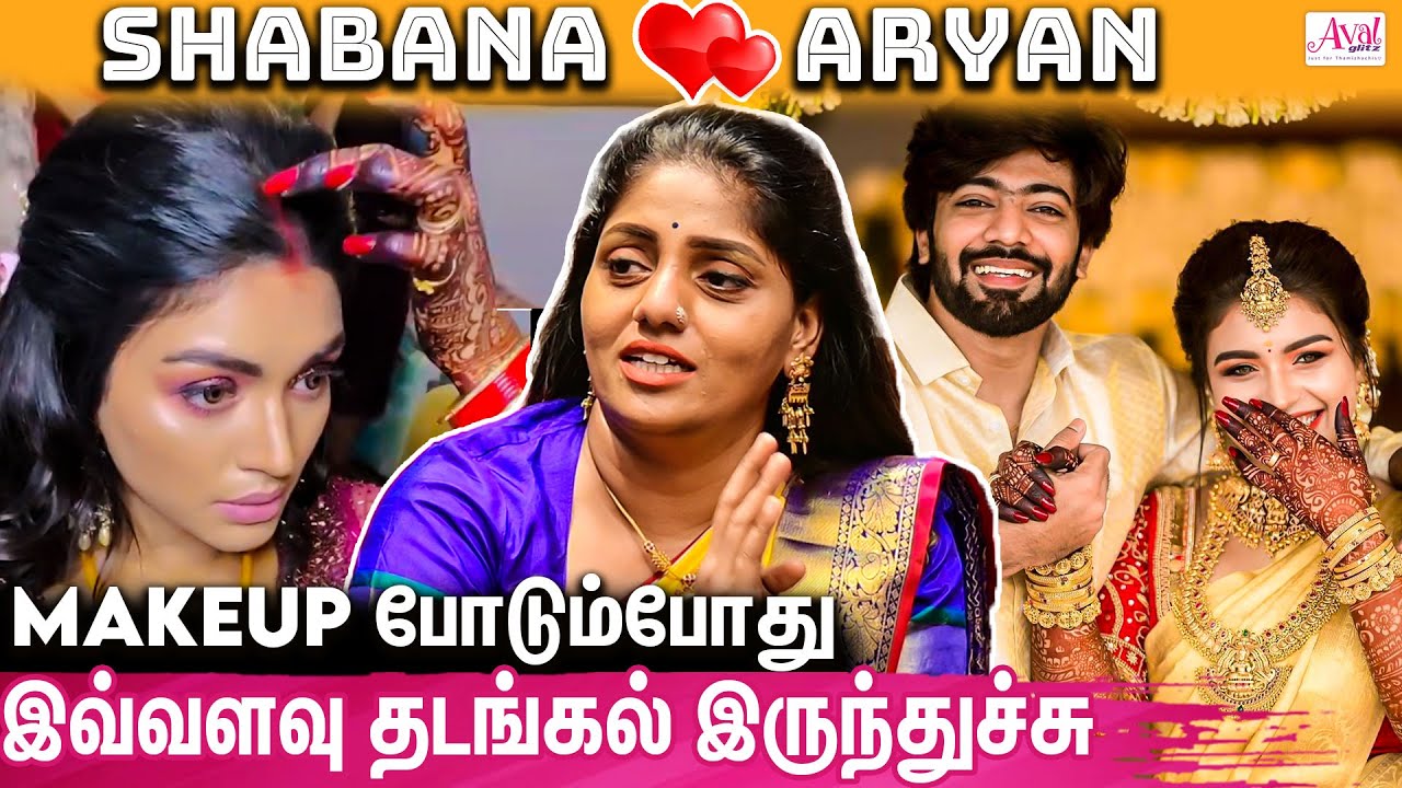 Shabana ரொம்ப புலம்பிட்டே இருந்தாங்க : Makeover Artist Viji Knr Interview On Shabana Aryan Wedding