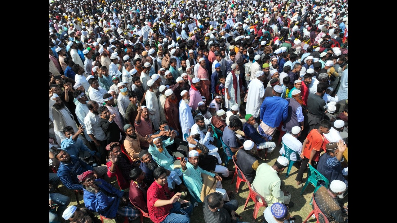 🛑LIVE.. গাজীপুর জেলা ও মহানগর জামায়াতে ইসলামীর বিশাল 