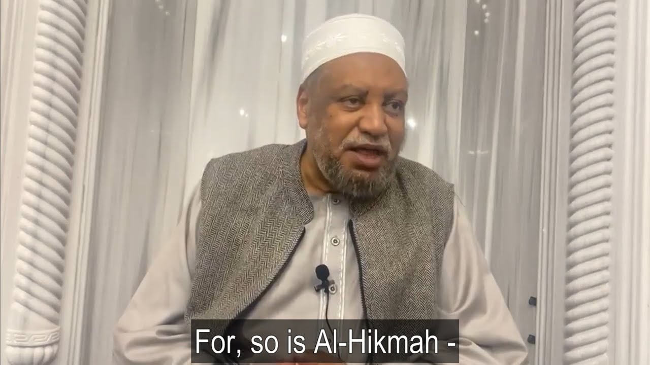 And Whoever Is Granted Wisdom | Dr. Issam Al-Bashir (ENG subtitles)