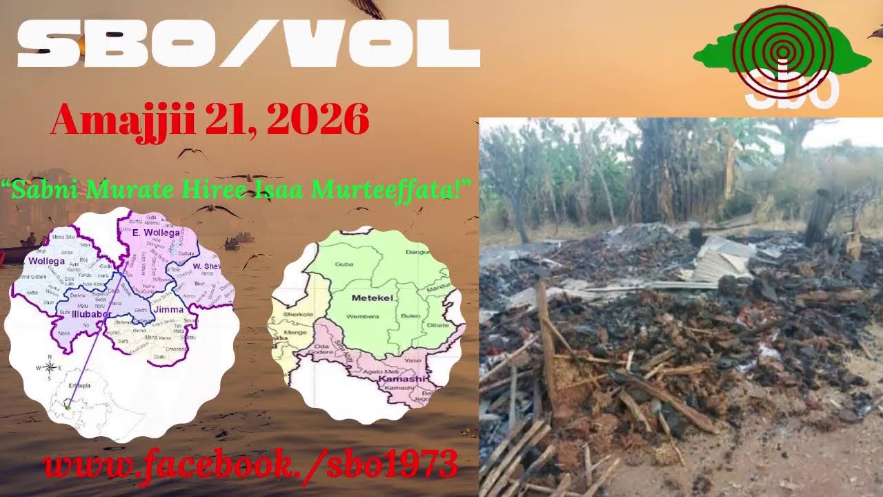 SBO/VOL Amajjii 21, 2026