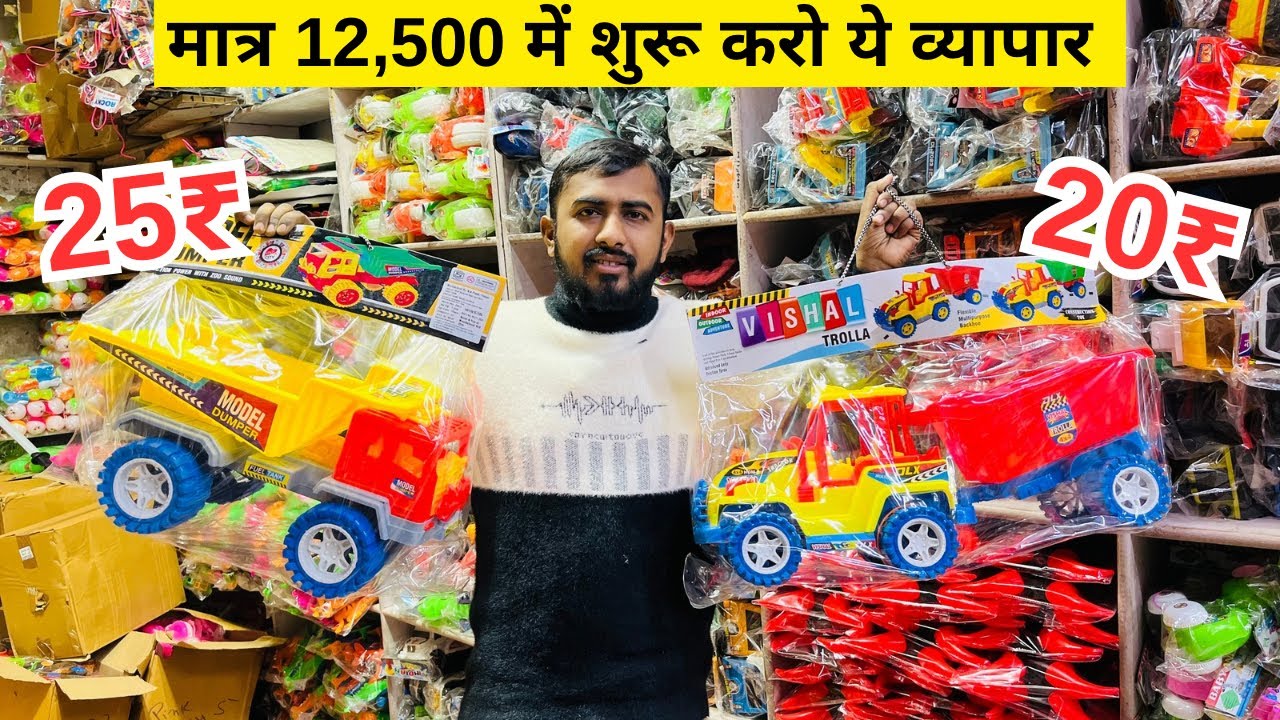 लोग घर बैठे देकर जाएंगे आर्डर, कम पूँजी में बड़ा व्यापार। small investment high profitable business