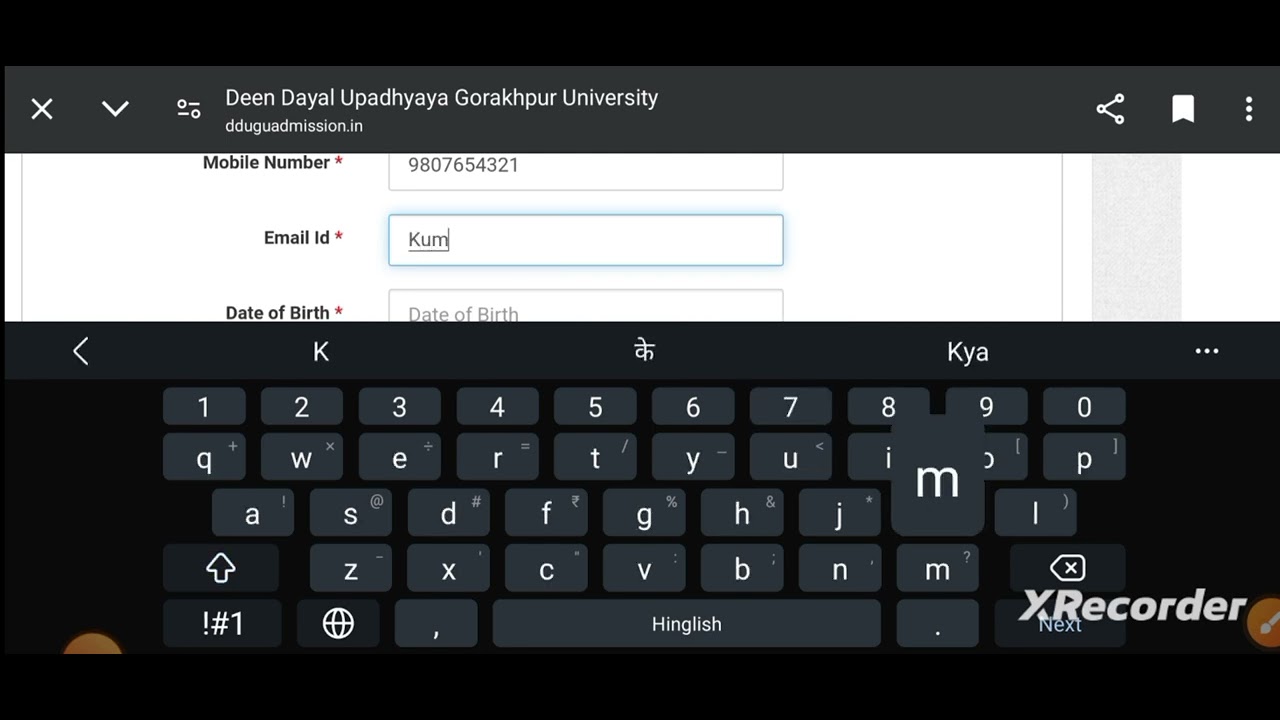 ddu gorakhpur university new application registration process....2024-25