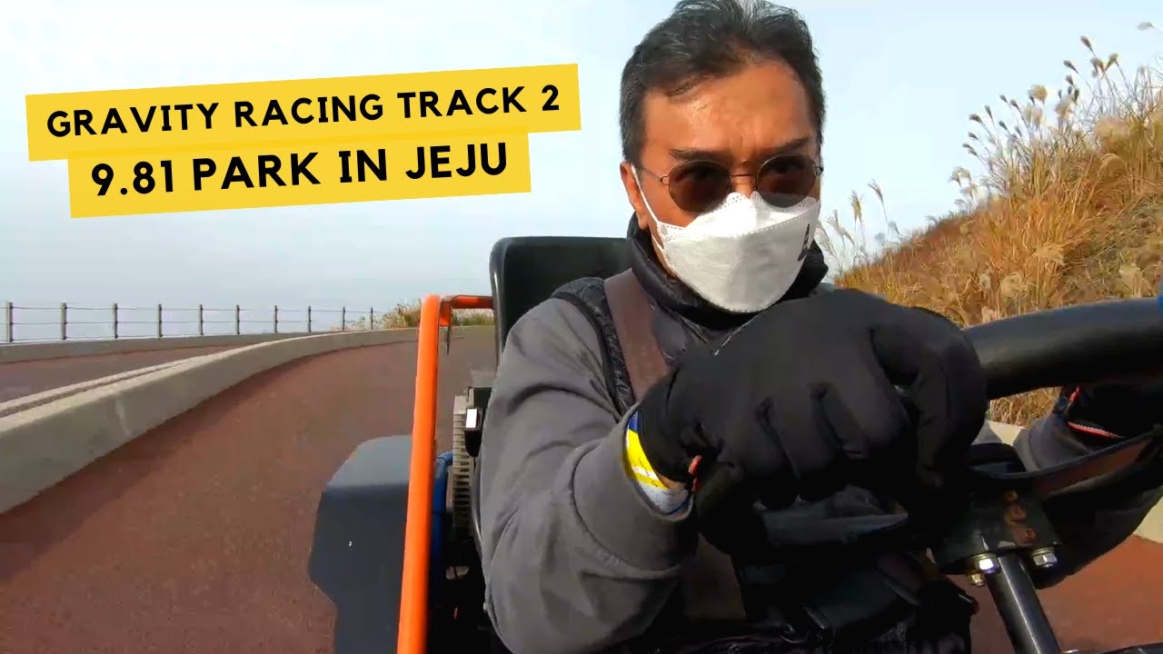 Full Gravity Race Track 2 at 9.81 Park in Jeju 9.81파크