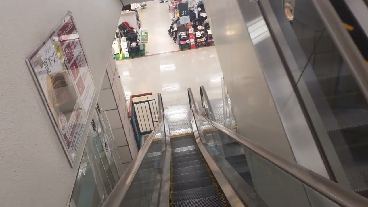イオンスタイル南砂　屋上から一階スーパーまでエスカレーター❗