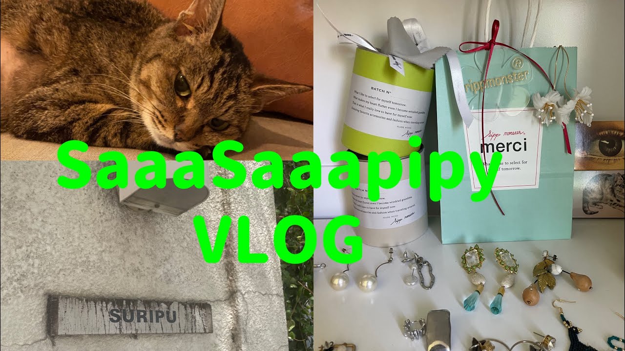 【幸せの沸点低めの夏休み🌻】後半編/大好きなパン屋さん🥐/大好きなアクセサリーshop 💍/お花屋さん💐/編み物🧶