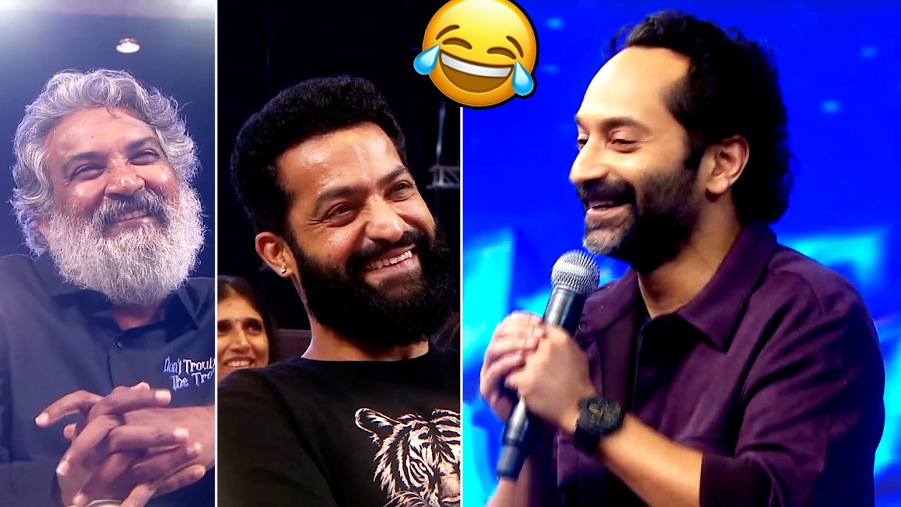 Fahadh Faasil Hilarious Speech 😂 Jr NTR & SS Rajamouli's Funny Reactions | Don't Trouble The Trouble
