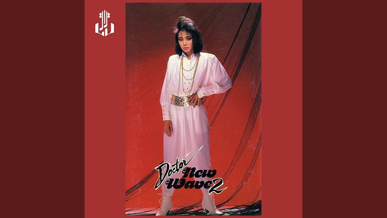 Yêu Anh Yêu Mãi (Llama L'amour)