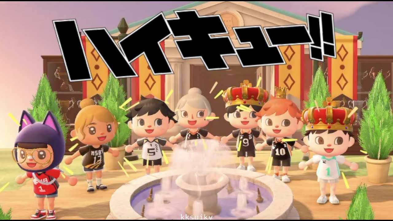 animal crossing x haikyu!! themed island