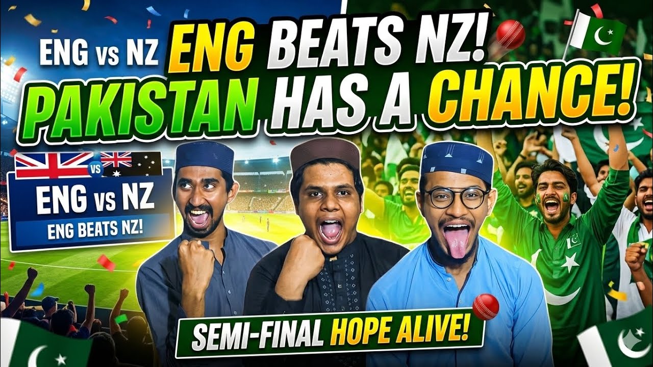 Pakistan Is Still Alive!! | Qudrat Ka Nizam At Its Peak🤐🤐 | Do Or Die For 🇵🇰🥹
