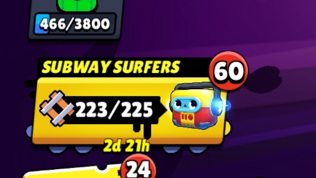 Огромные награды открываются в Brawl Stars 🔥 #brawlstars