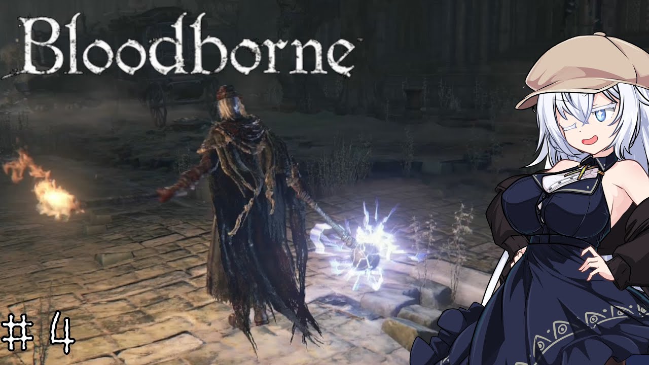 【Bloodborne】テト先輩のために沢山頑張っているつもりのあかりちゃん#4【A.I.Voice実況】