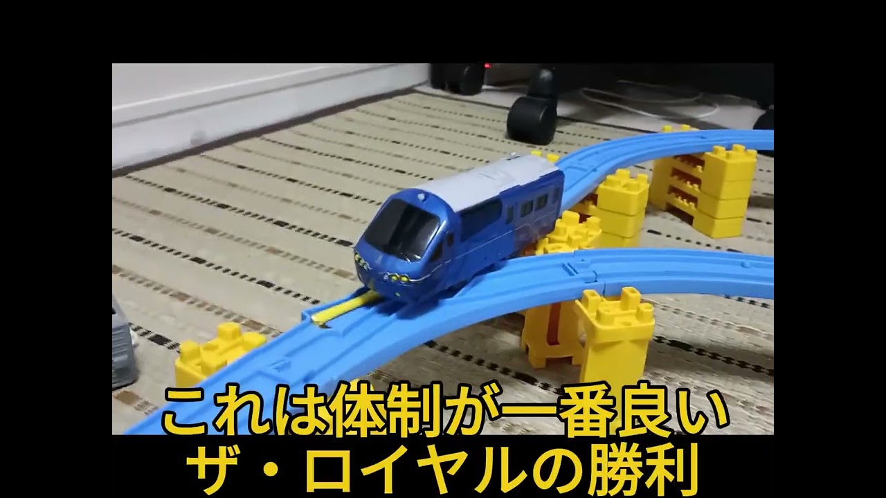 プラパラ第39回cm車限定バトル