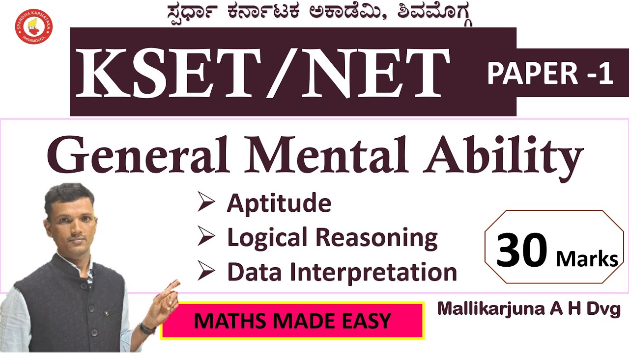 KSET, NET Exam|Aptitude, Reasoning,Data interpretation|Mallikarjun AH Dvg 