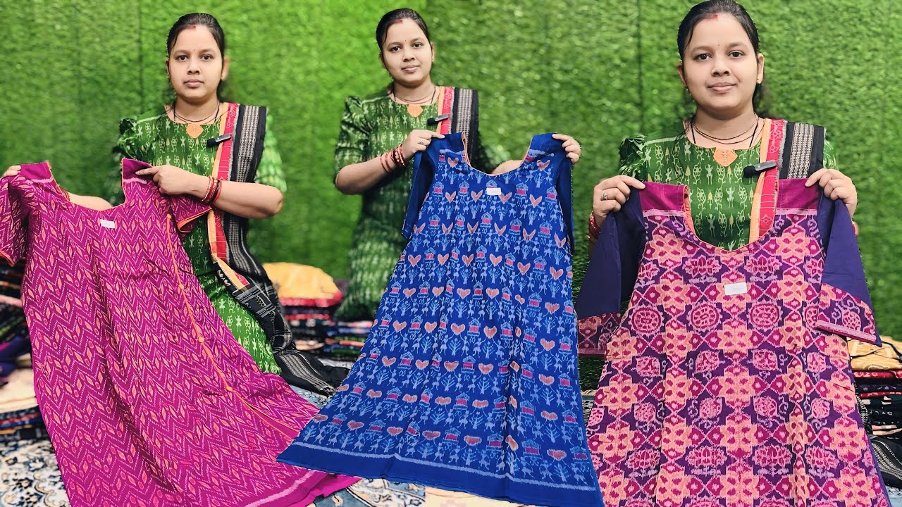 Wholsale ଦାମରେ ଘିନି ନଉନ ନୁଆଁ ନୁଆଁ ଡିଜାଇନ ସମ୍ବଲପୁରୀ କୁର୍ତ୍ତୀ Collection By Hirakud Vlogger