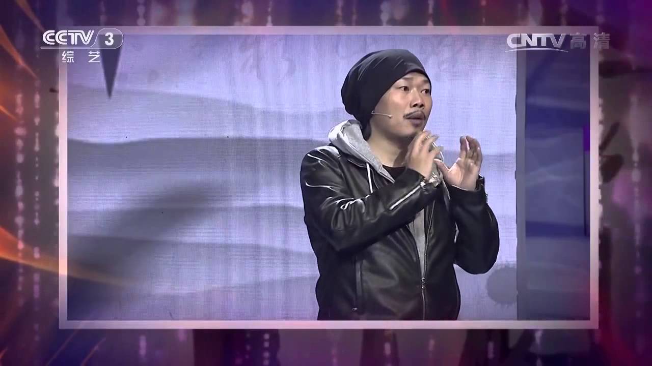 20141127《文化视点 文化公开课》 20141127 方文山·最美中国风
