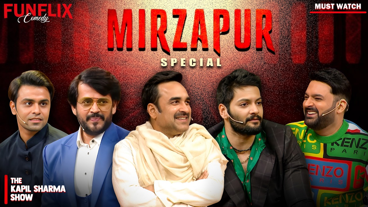 😂 &ldquo;Mirzapur Special: Jab Kaleen Bhaiya Pahunche Kapil Ke Adde Par!&rdquo; 🔥| The Kapil Sharma Show |