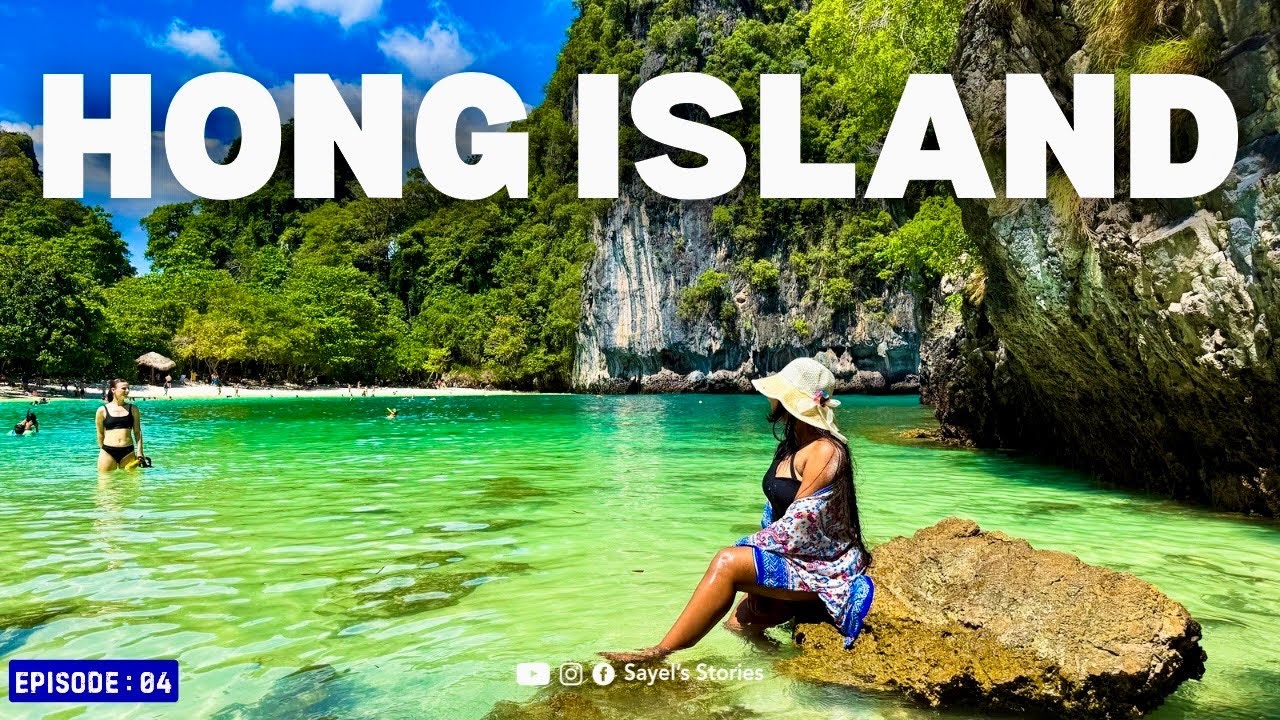 Hong Island Day Tour | Four Island or Hong Island Krabi ?? Phuket Krabi Best Tourist Places |