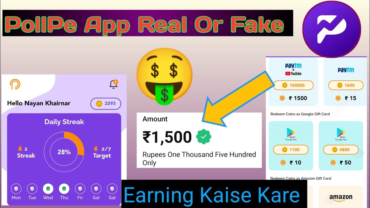 PollPe App New version Trick. Unlimited money