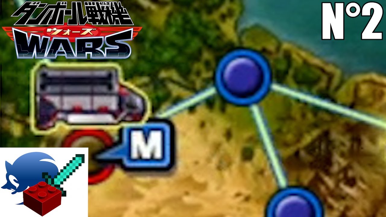 LES PREMIÈRES CONQUÊTES DE TERRITOIRES - ep2 LBX WARS