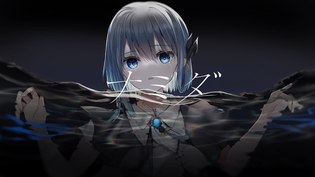 ナミダ covered by CIEL