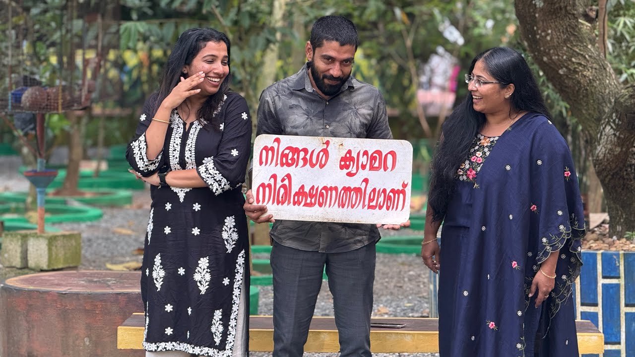 ഭർത്താവിന്റെ സംശയരോഗം 😅 
